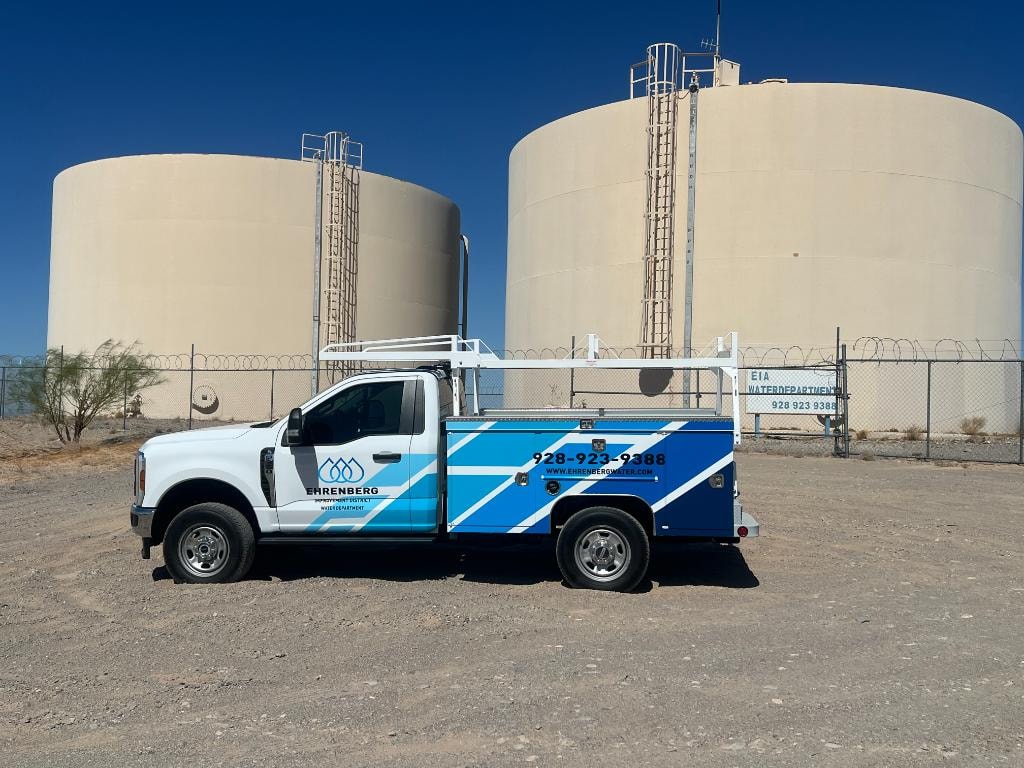 Municipal water treatment facility